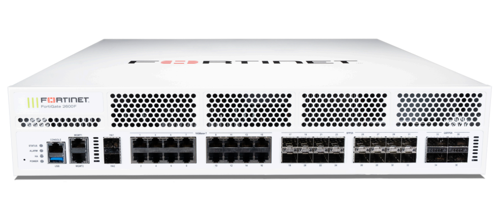 FortiGate 2600F