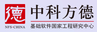 中科方德桌面操作系统